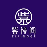 紫镜阁眼镜（总店）抖音达人头像