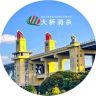 南京大桥杀虫除甲醛抖音达人头像
