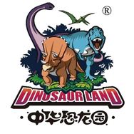 中华恐龙园抖音达人头像