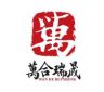 万合瑞晟官方账号抖音达人头像