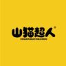 山猫超人官方旗舰店抖音号头像