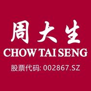周大生珠宝宸观臻选馆抖音达人头像