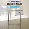 万佳不锈钢落地晾衣架抖音达人头像