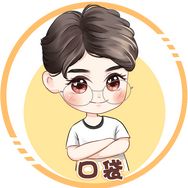 王者荣耀口袋（135段发育路）抖音达人头像