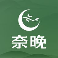 有小方推荐官-奈晚抖音达人头像
