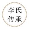 李氏传承翡翠旗舰店抖音达人头像