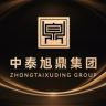 山西中泰旭鼎科技集团有限公司官方号抖音达人头像