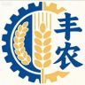 丰农脱粒机抖音达人头像