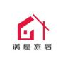 满屋家居甄选抖音达人头像