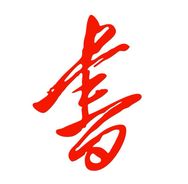 新华童书线上折扣店抖音达人头像