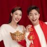 广东夫妇【丝塔芙大白罐王炸机制专场】抖音号头像