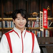 康麦葆成长饮丨奥运营养师共研抖音达人头像
