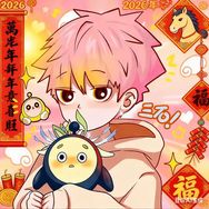 是三石啊抖音达人头像