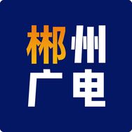 爱郴州抖音达人头像