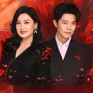明星娱乐大咖秀抖音达人头像