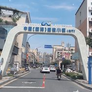 镜界商贸老花镜抖音达人头像