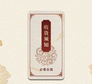 雨曳文化（23点后不直播谨防上当）抖音达人头像