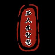 思睿会议展览服务小铺抖音达人头像