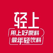 轻上品牌直播间抖音号头像
