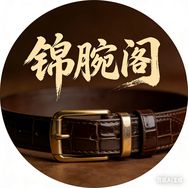 郑州腕上芯动钟表销售有限公司抖音达人头像