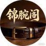 郑州腕上芯动钟表销售有限公司抖音达人头像