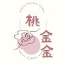 桃金金原创轻奢珠宝渲渲渲渲渲抖音达人头像