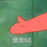 周男孩抖音达人头像