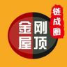 链成圈金刚屋顶总部号抖音达人头像