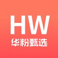 H.W华粉甄选抖音号头像