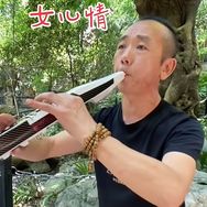 茗歌电音抖音达人头像