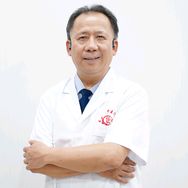 郑茂斌教授｜疑难杂症抖音达人头像