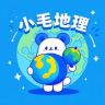 小毛地理抖音达人头像