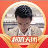 董先生x作业帮（T60限时专场）抖音达人头像