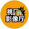 桃厂影像厅抖音达人头像
