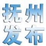 抚州发布抖音达人头像