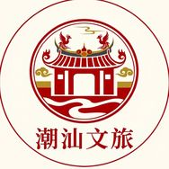 潮汕旅游自营店（潮汕专场）抖音达人头像