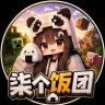 柒个饭团抖音达人头像