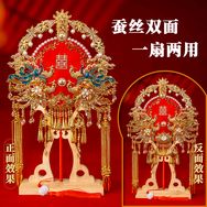 步栀铭非遗蚕丝扇抖音达人头像