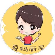 夏妈厨房抖音达人头像