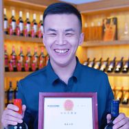 万粒庄园葡萄酒抖音达人头像