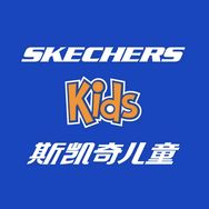 斯凯奇儿童童鞋旗舰店抖音达人头像