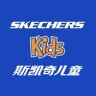 斯凯奇儿童童鞋旗舰店抖音达人头像