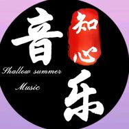 知心音乐抖音达人头像