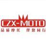 乐骑工厂五车间抖音达人头像