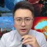 睿观全球军事抖音达人头像