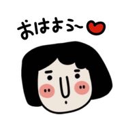 猫屁屁殿下抖音达人头像
