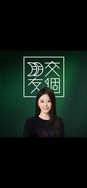 交个朋友轻奢真惠选抖音达人头像
