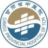 甘肃省中医院膳食旗舰店抖音号头像