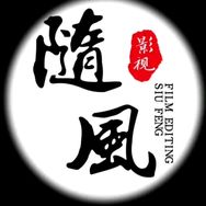 随风说电影抖音达人头像