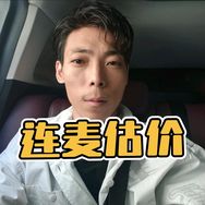 福州小叶哥手机抖音达人头像